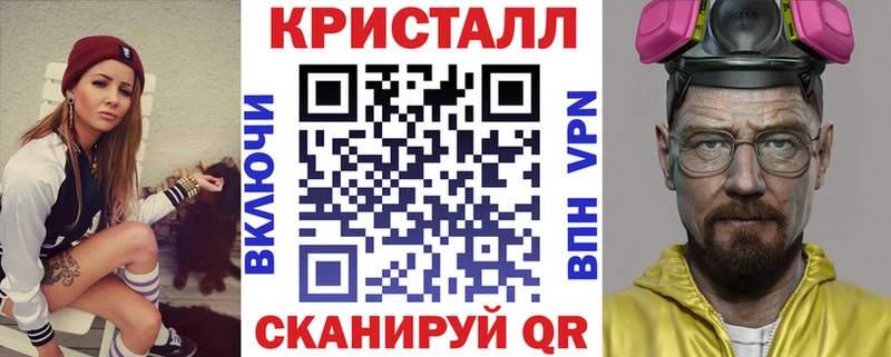 Amphetamine Розовый  blacksprut как зайти  Южноуральск  даркнет сайт 