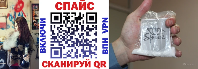 Бутират 1.4BDO  хочу   Южноуральск 