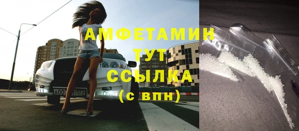 ешки Козловка