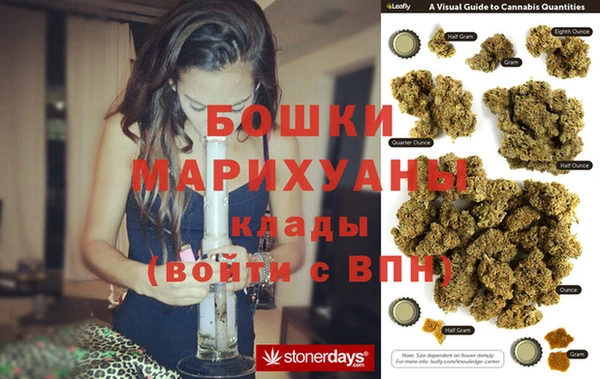 мефедрон мука Ладушкин