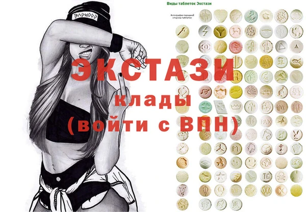 каннабис Куйбышев