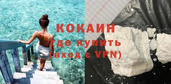 альфа пвп Кукмор