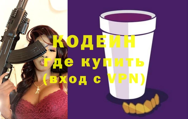 СК Кулебаки