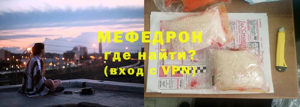 СК Кулебаки