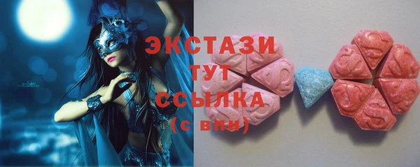 СК Кулебаки