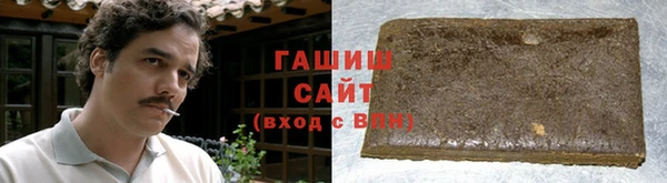 мескалин Няндома