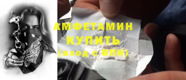 альфа пвп Кукмор