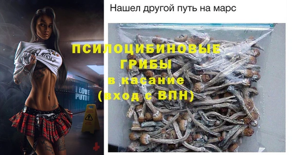 альфа пвп Кукмор