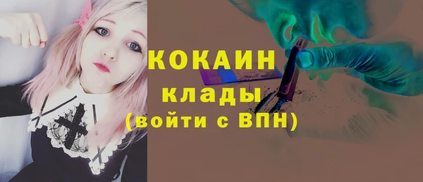 каннабис Куйбышев