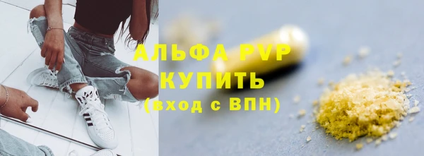 jwh Лагань