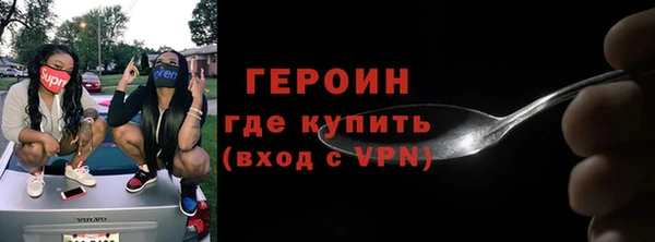 jwh Лагань