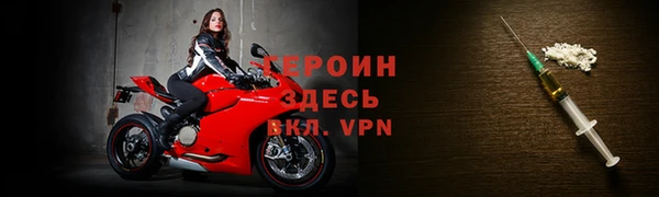 альфа пвп Кукмор