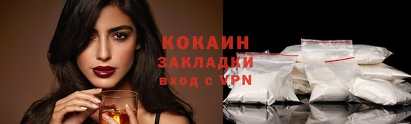 СК Кулебаки