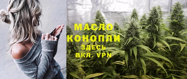 спиды Лабытнанги