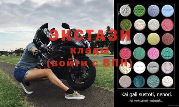 альфа пвп Кукмор
