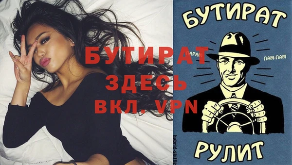 jwh Лагань