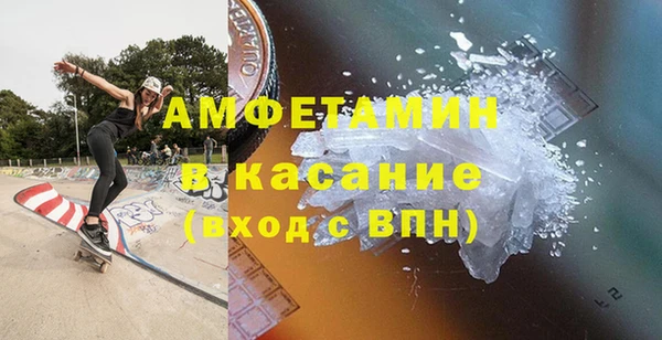 альфа пвп Кукмор