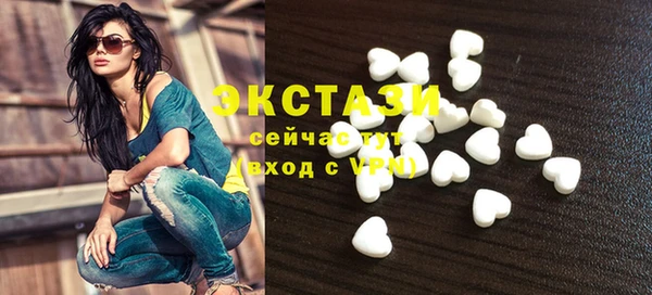СК Кулебаки