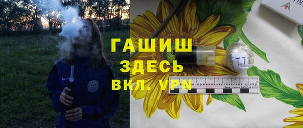 СК Кулебаки