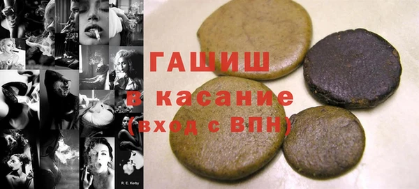 jwh Лагань