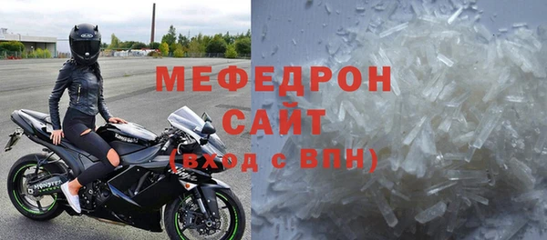 СК Кулебаки