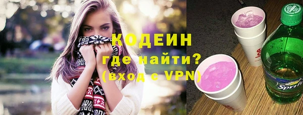 СК Кулебаки