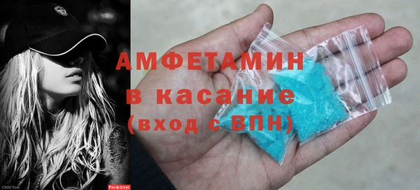 каннабис Куйбышев