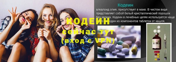 каннабис Куйбышев