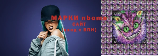 альфа пвп Кукмор