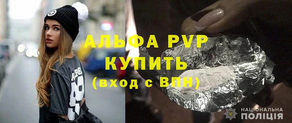 каннабис Куйбышев