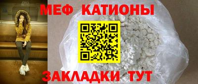 дмт Ирбит