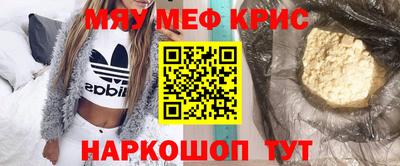 дурь Изобильный