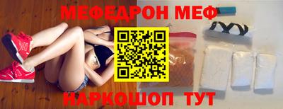 дурь Изобильный