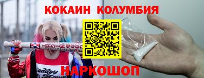 дурь Изобильный