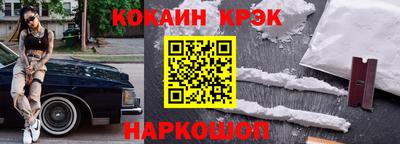 дмт Ирбит