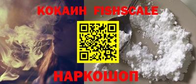 дурь Изобильный