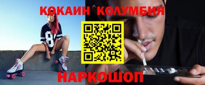 дмт Ирбит