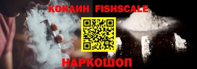 дмт Ирбит