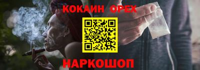 дмт Ирбит