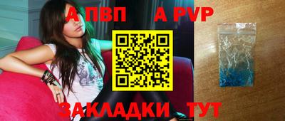 дурь Изобильный