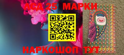 дмт Ирбит