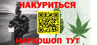тгк Ипатово