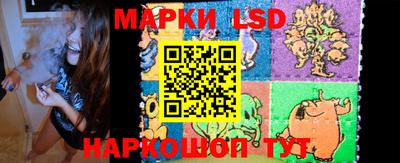 дмт Ирбит