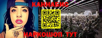 тгк Ипатово