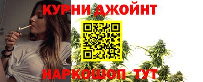 дурь Изобильный