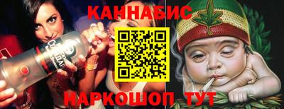 тгк Ипатово