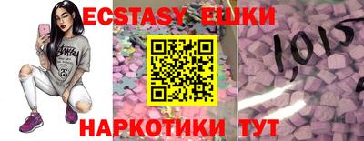 дурь Изобильный