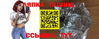 дмт Ирбит