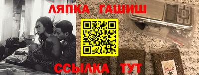 дмт Ирбит