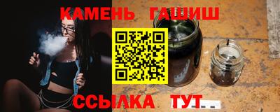 не бодяженный Канаш
